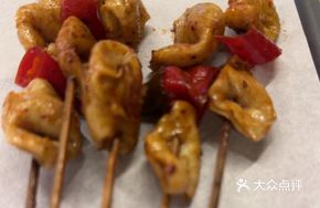 Charcoal-Grilled Pork Tripe