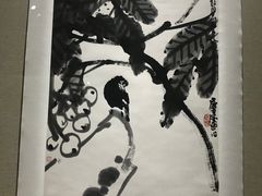 -烟台市博物馆