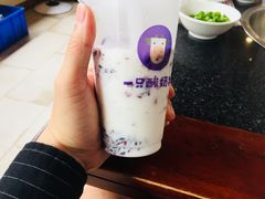 -一只酸奶牛(八一路店)