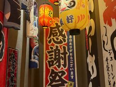 -鸟屯(三里屯店)