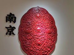 -李百蟹·江南蟹黄面(夫子庙店)
