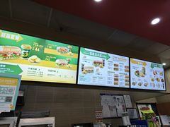 -赛百味SUBWAY(凯德mall大峡谷店)
