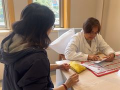 -上海广德中医门诊部