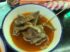 -贰麻酒馆(1912店)