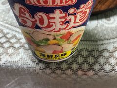 -大润发(浒关店)