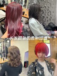 -SEBASTIAN塞巴斯汀