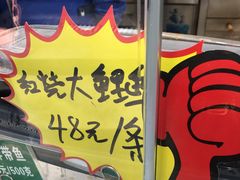 -紫光园清真北京小吃(广渠门内店)