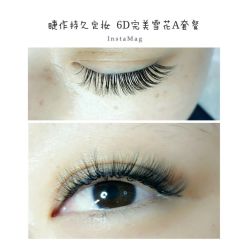 睫毛嫁接-光SPA科技美肤