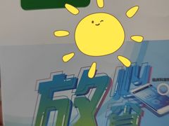 -慈铭体检(亚运村分院)