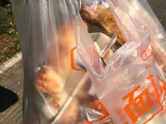 -中粮丰通（北京)食品有限公司