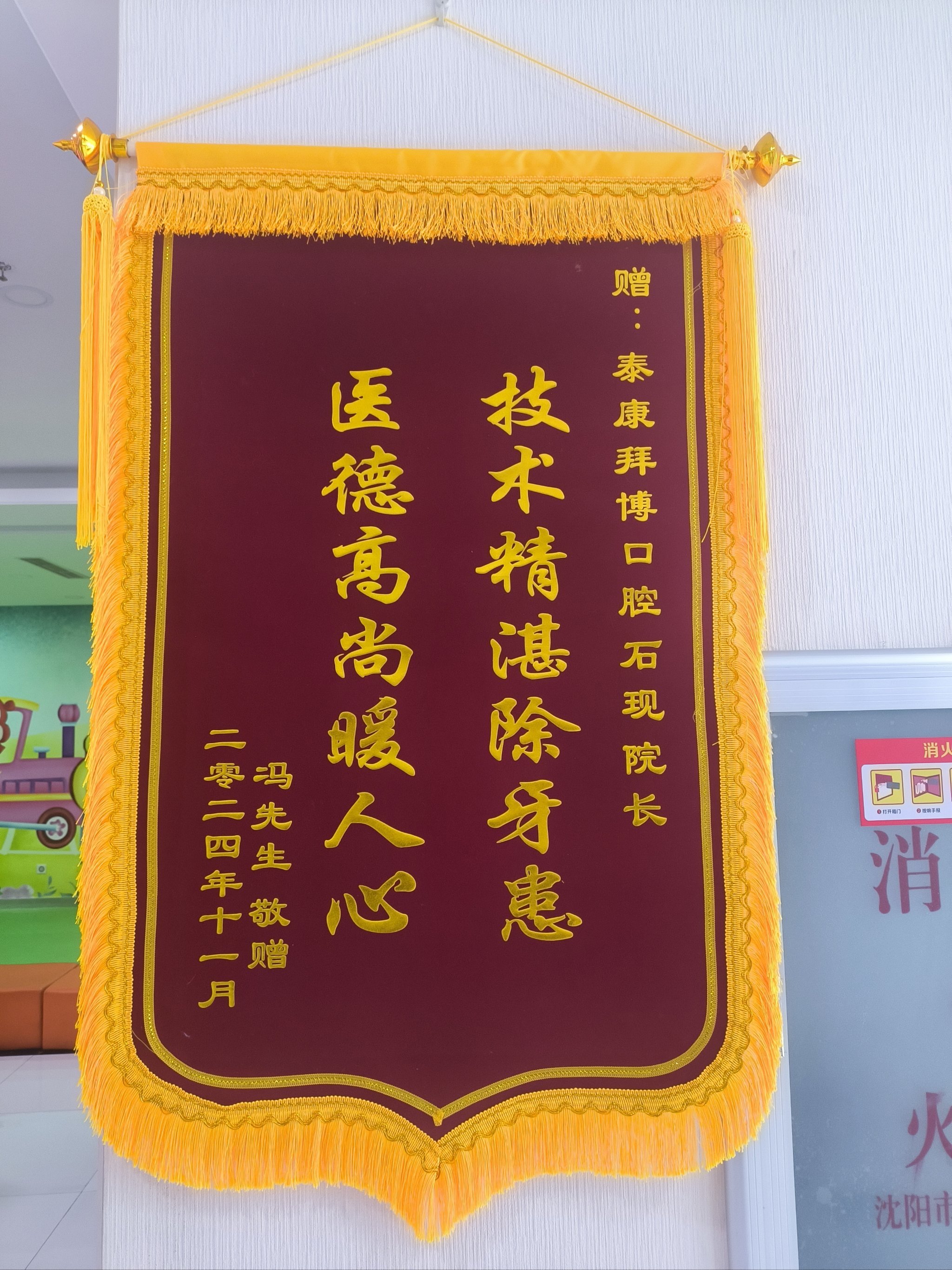 307医院诚信第一,服务至上!的简单介绍