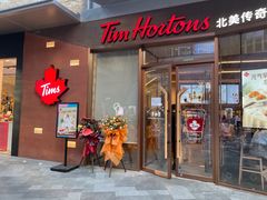 门面-Tims天好咖啡·贝果(雁展路万象天地店)