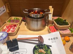 -独食火锅·半米屋台(直营总店)