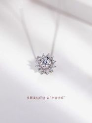 -周生生Chow Sang Sang(又一城店)