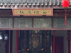 -无锡梅园公园
