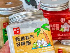 -嘉和一品粥(方庄店)