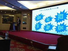 -成都绿洲大酒店(春熙路太古里店)