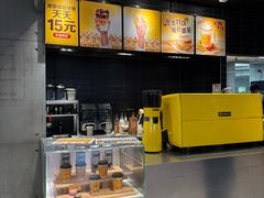 -麦当劳(SM城市广场店)