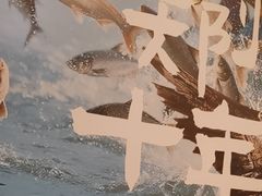 -阿甘小馆(陇海路店)