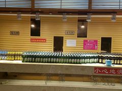 -小科自助海鲜烧肉(高区店)