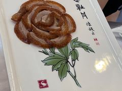 -全聚德(常州店)