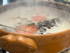 -全乐鱼馆·淳牌有机鱼直营店