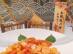 -四海一家自助餐(益田假日广场店)