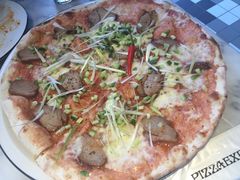 -玛尚诺Pizza&Bar(长泰广场店)