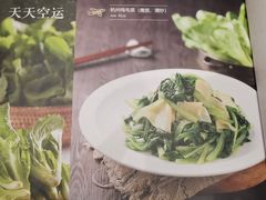 -江南厨子·品苏杭(华润万象店)