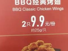 -DQ·蛋糕·冰淇淋(金牛万达店)
