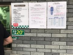 -厨邦酱油文化博览馆