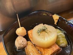 -九州酒场ひこぞう(1号店)