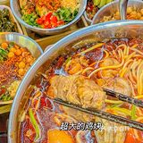 武汉·被牛蛙芋儿鸡香迷糊了🔥人均才60‼️[流泪]