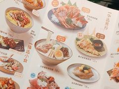 -争鲜回转寿司(浦东三钢里PLUS店)