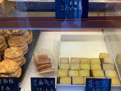 -包满意面包糕点(东坝店)
