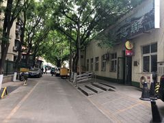 -大益烤鸡