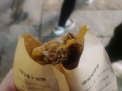 -滋啦啦油煎铺一乌镇萝卜丝饼