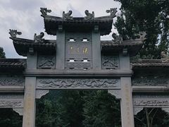 -北高峰