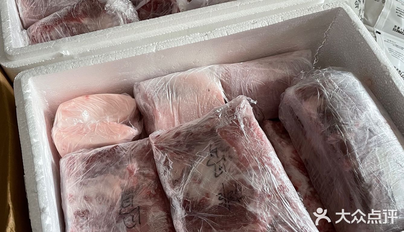来自远方粑粑麻麻滴爱心肉肉们[胜利][胜利][胜利]
