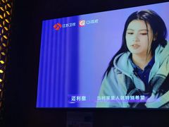 -华夏良子·足道·SPA·艾灸(苏州桥店)