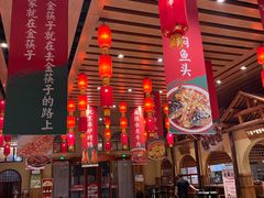-金筷子西北菜·捞悦火锅