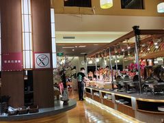 -重庆南山海昌汤都