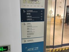 -江宁织造博物馆