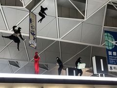 -中部国际机场