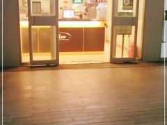 门面-1点点(银座和谐广场店)