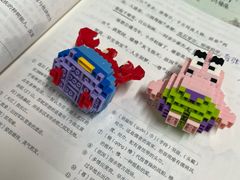 -麦当劳(中二横路店)