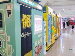 -万达广场(太原街店)