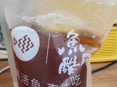 路易波斯柠檬茶-鱼酷活鱼烤鱼(信息城店)