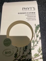 点击看大图 -奈瑞儿美养院