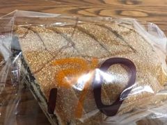-Olé精品超市(广州太古汇店)